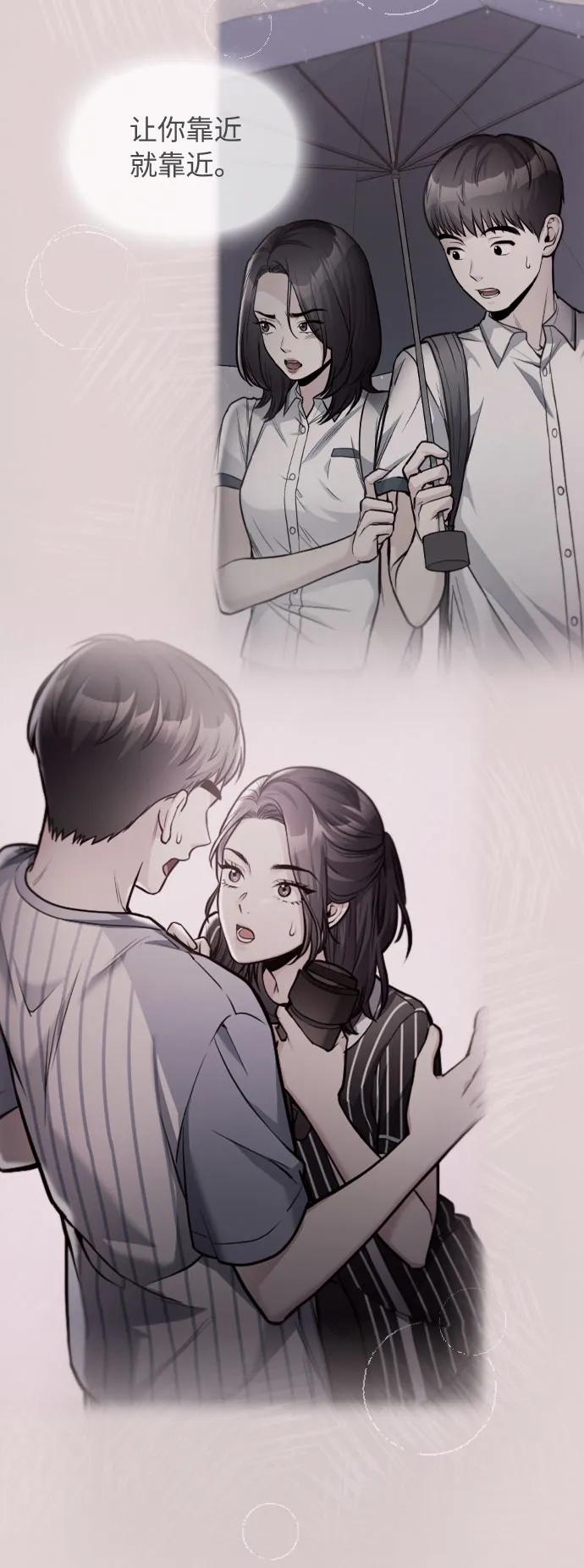 第34话27