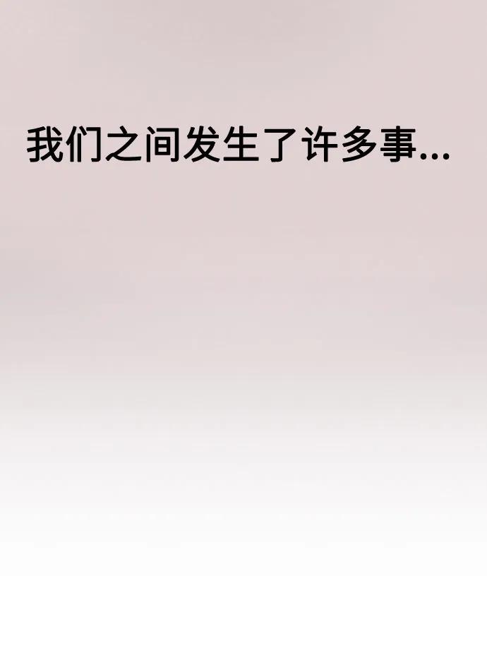 第34话28
