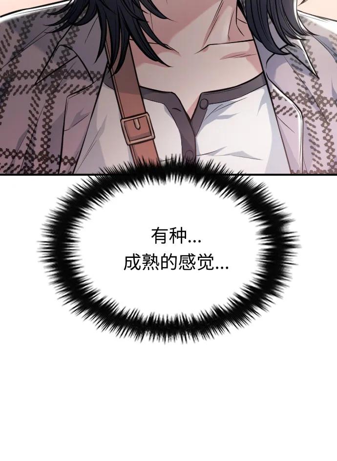 第34话35