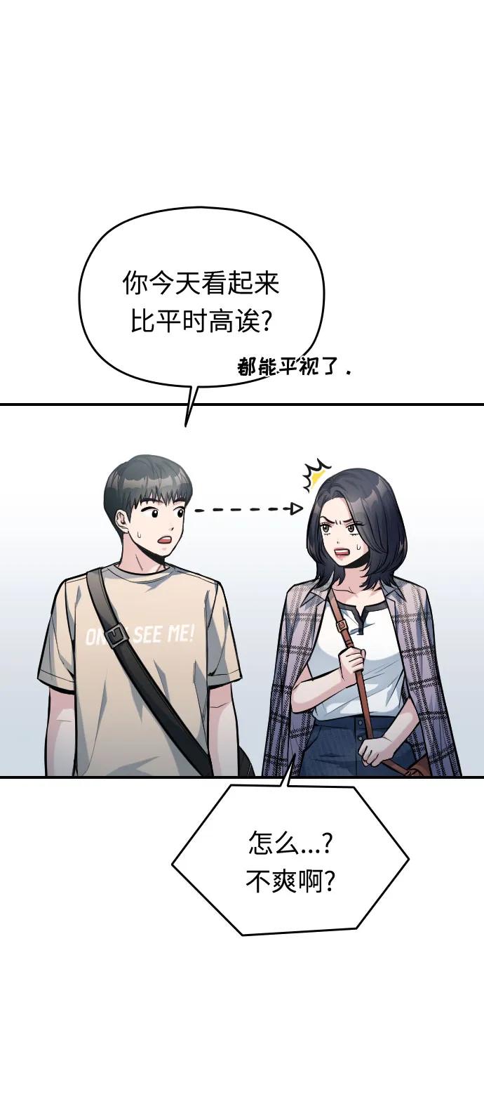 第34话36