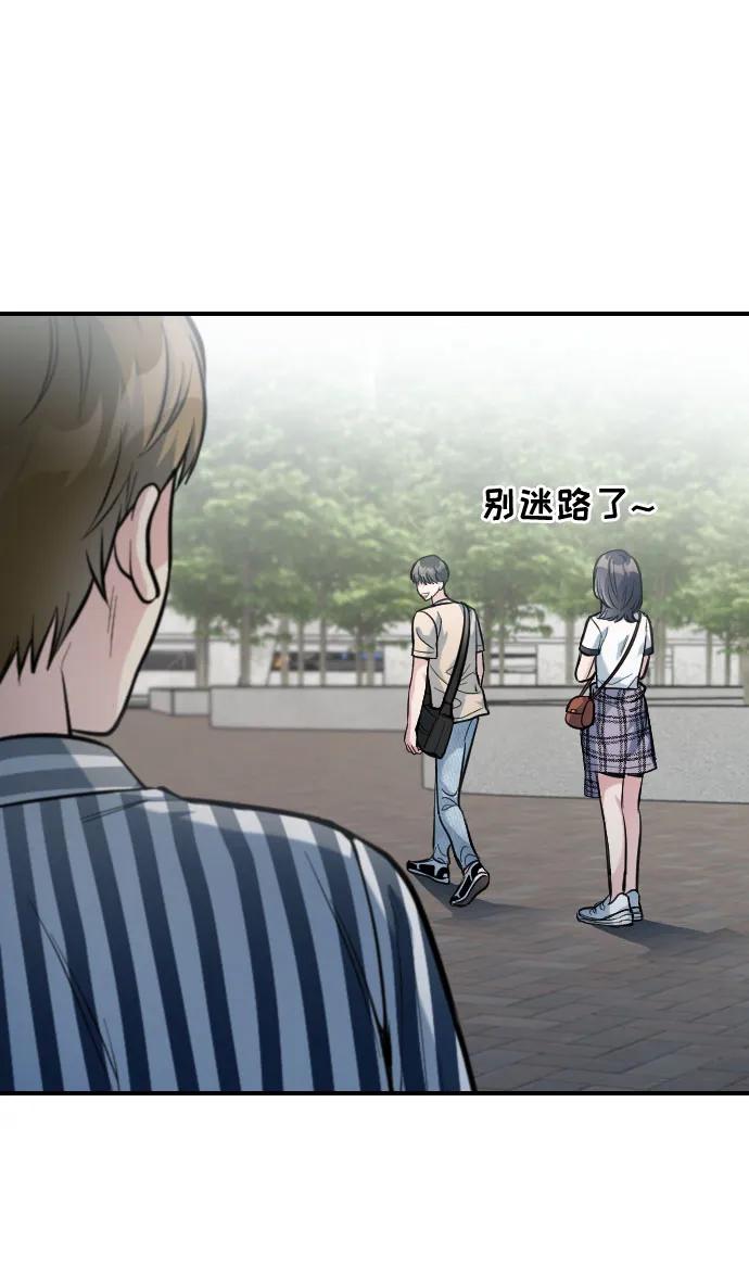 第34话46