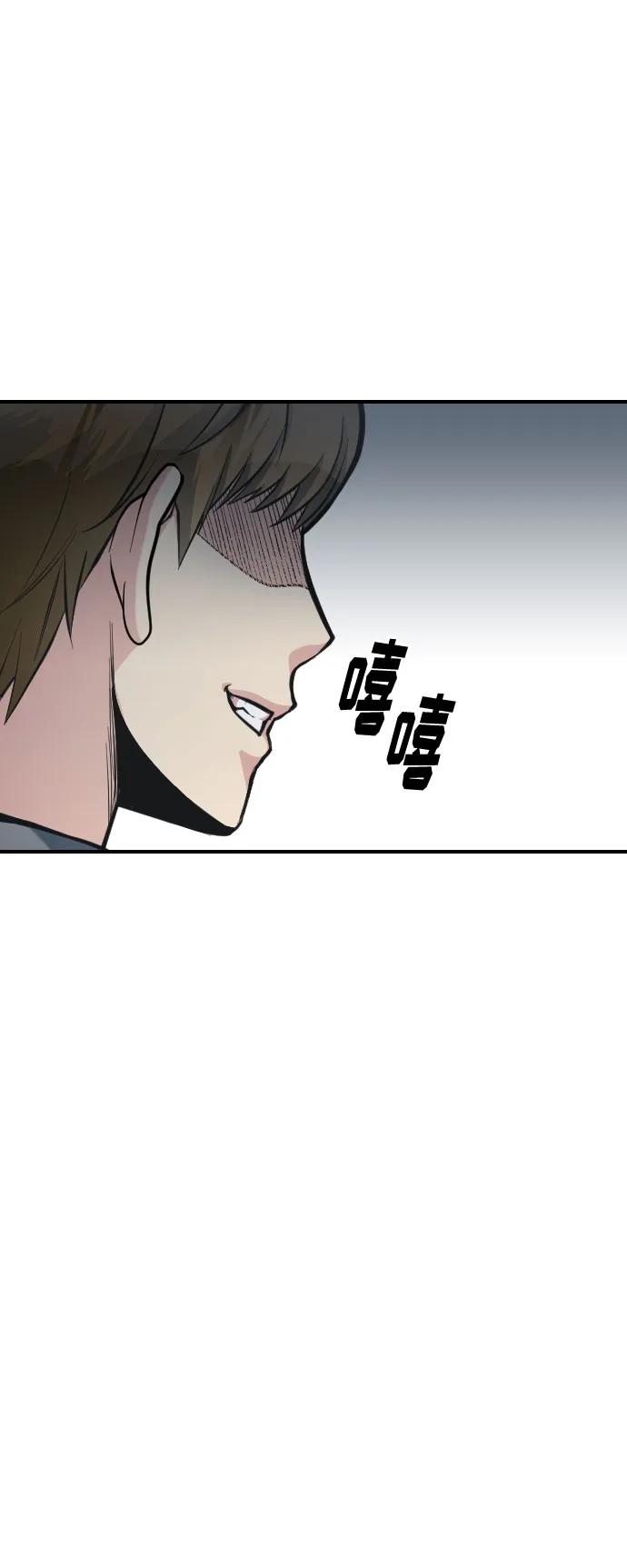 第34话47