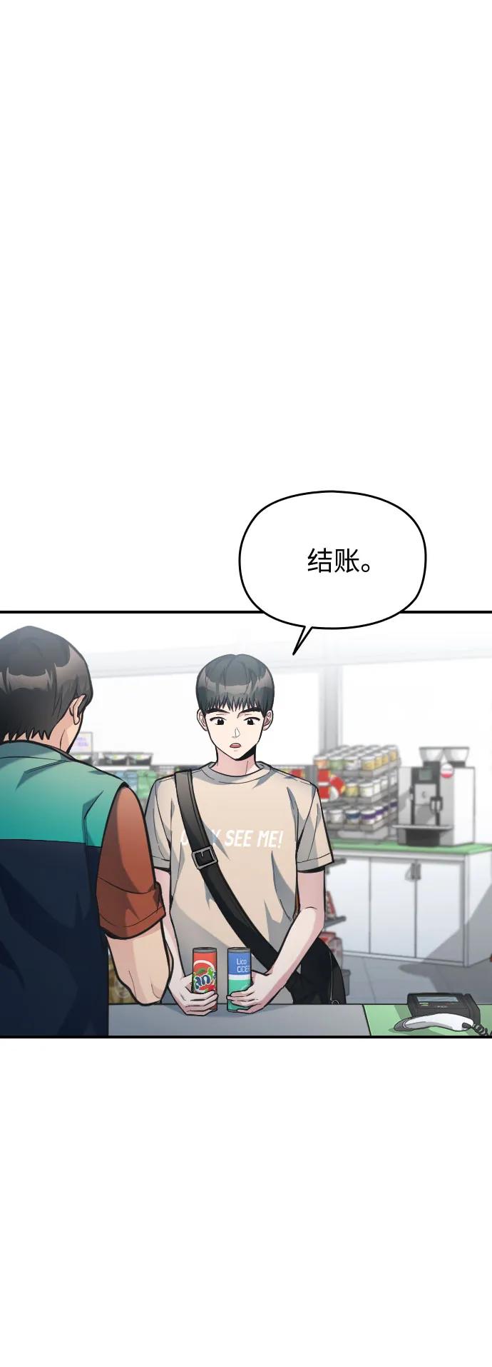 第34话48