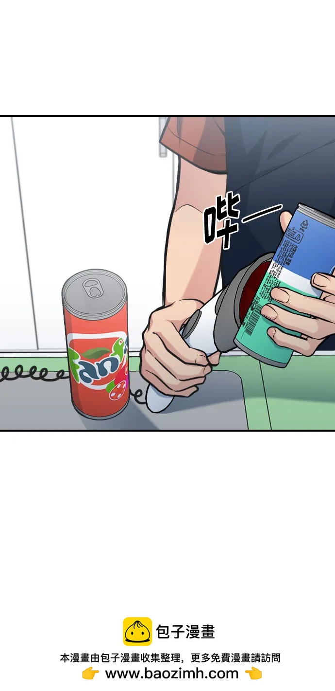 第34话53