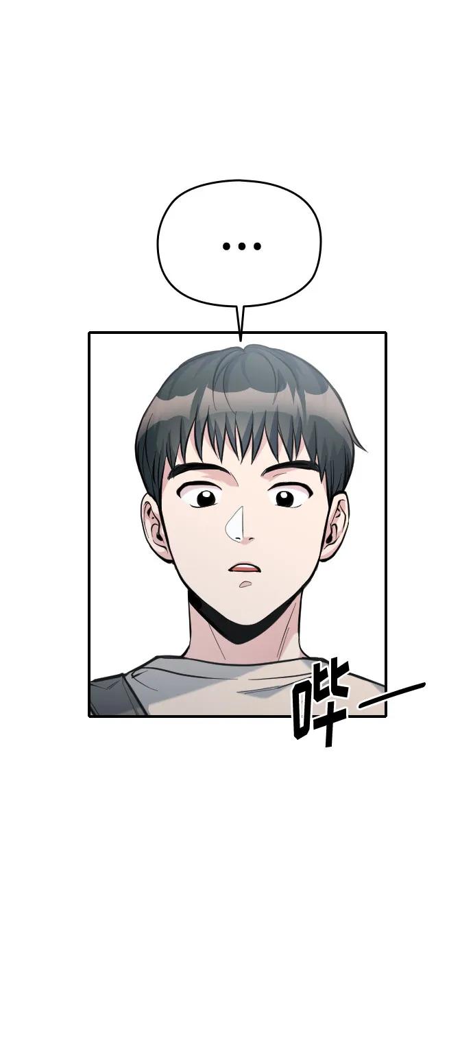 第34话54