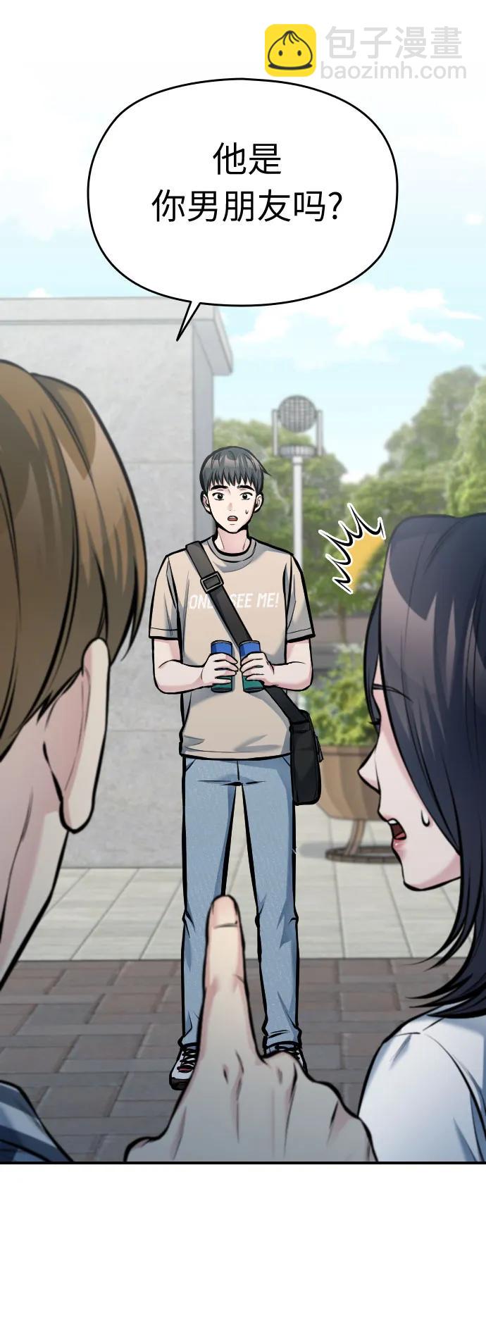 第34话64