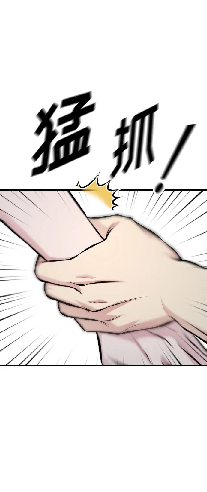 第34话68