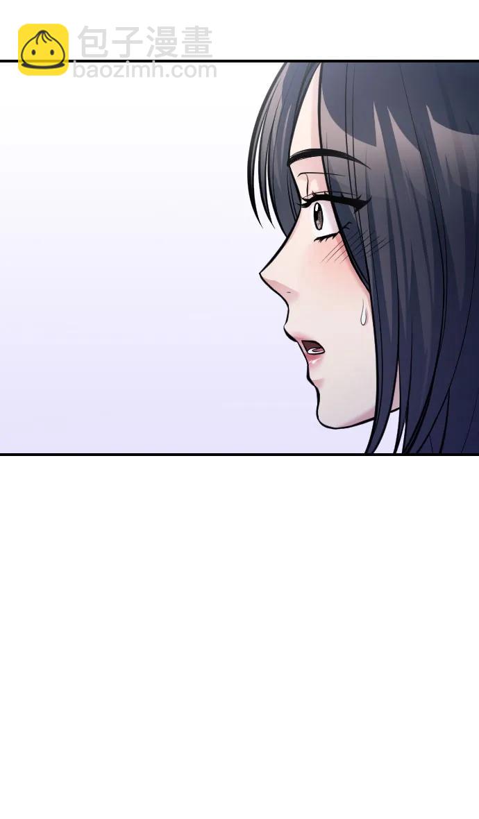 第34话73