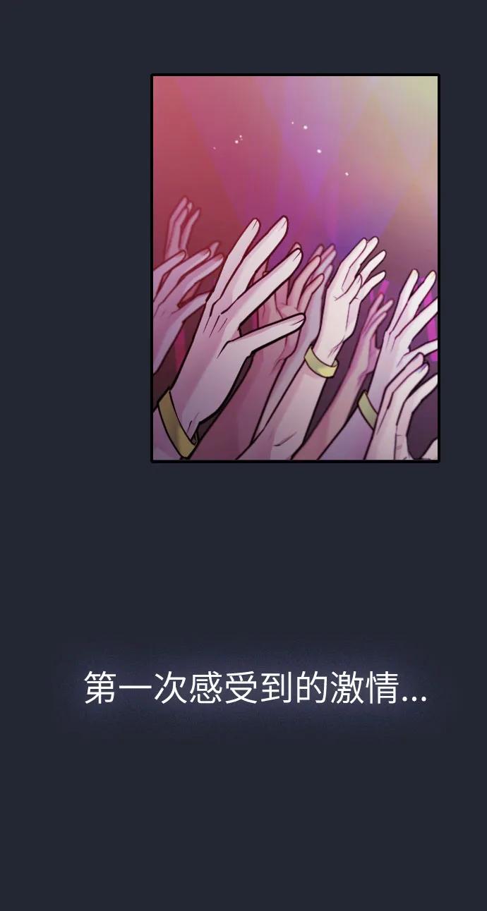 第34话92