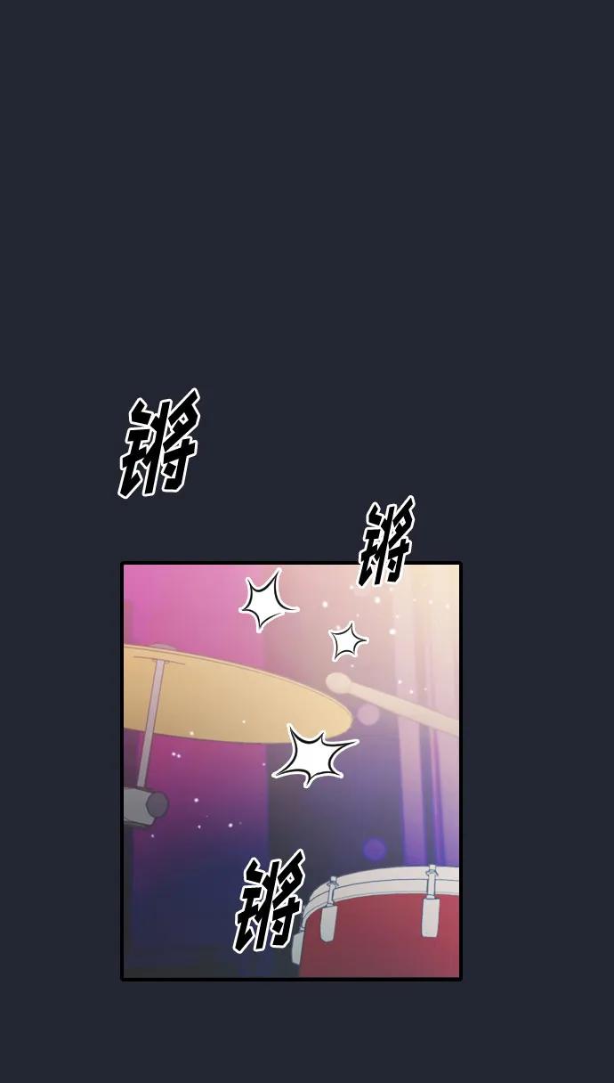 第34话95