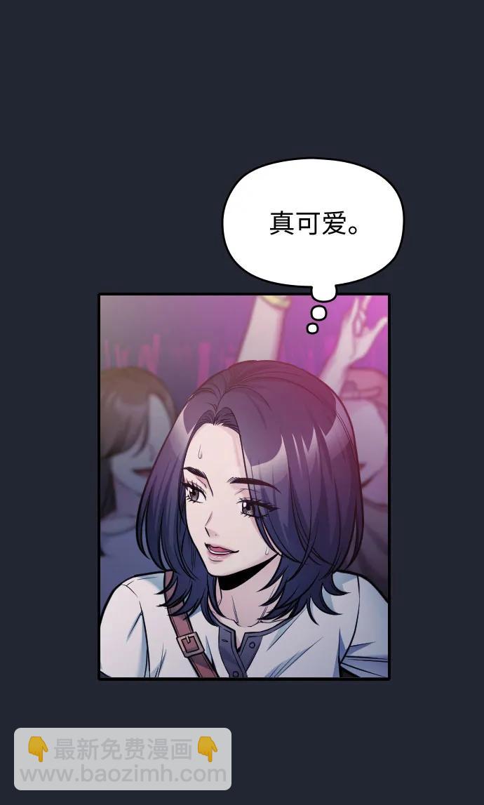 第34话99