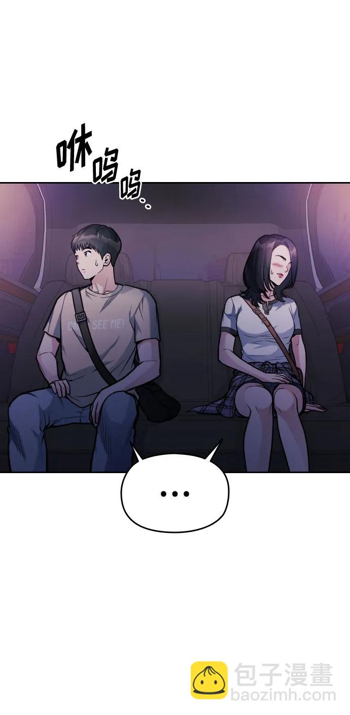 第35话10