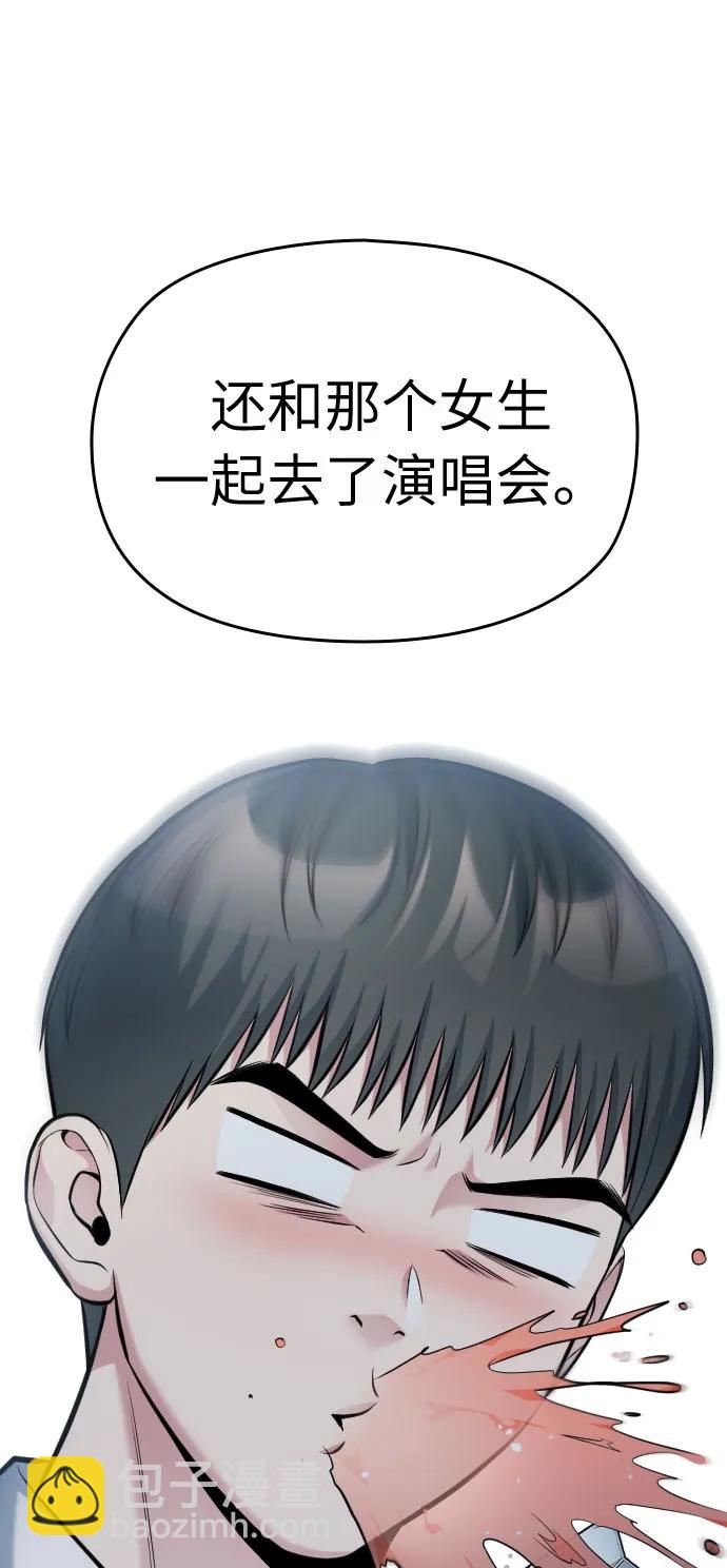 第35话101