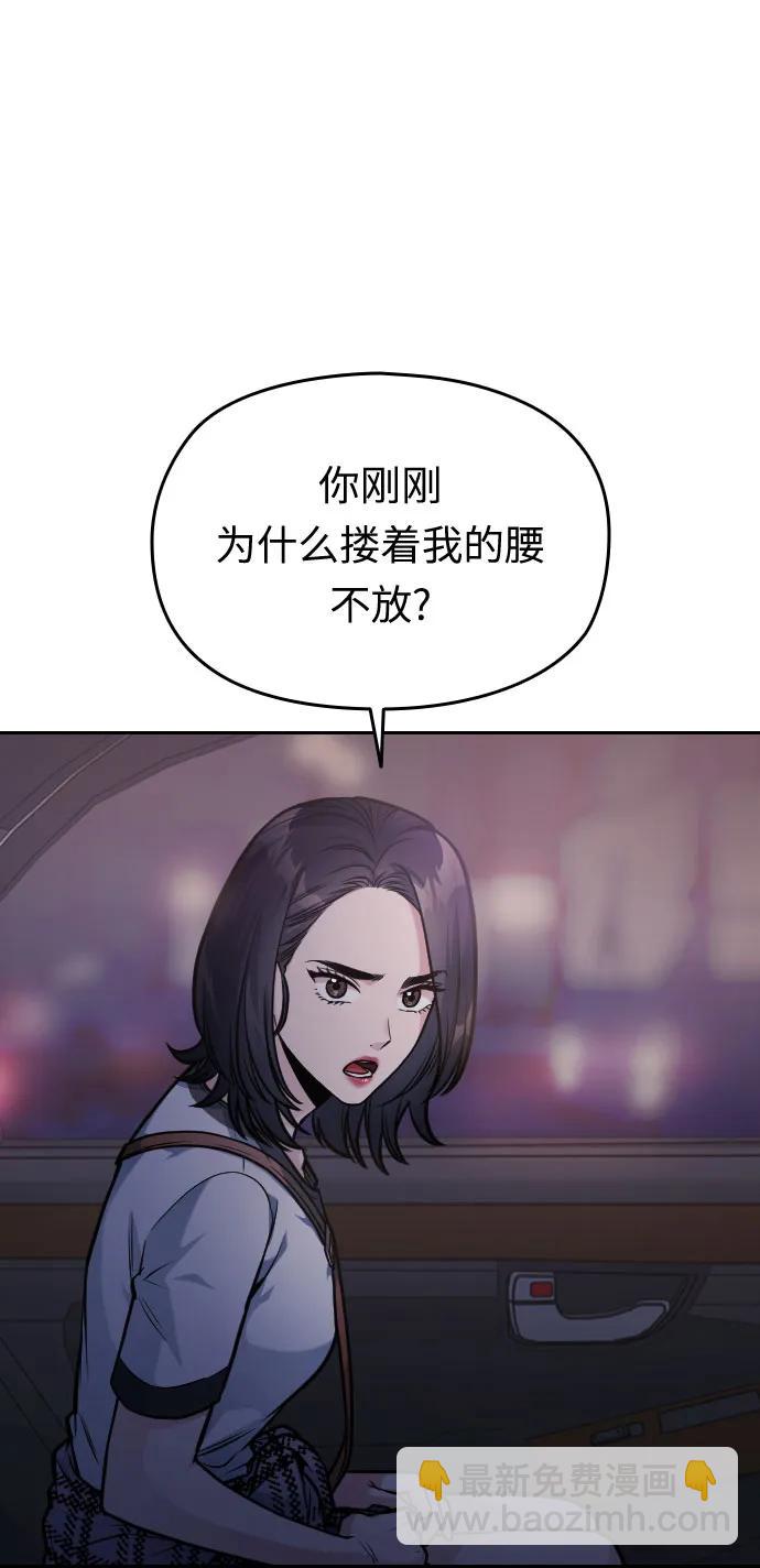 第35话16
