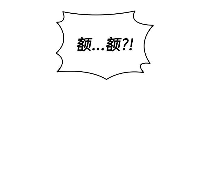 第35话17