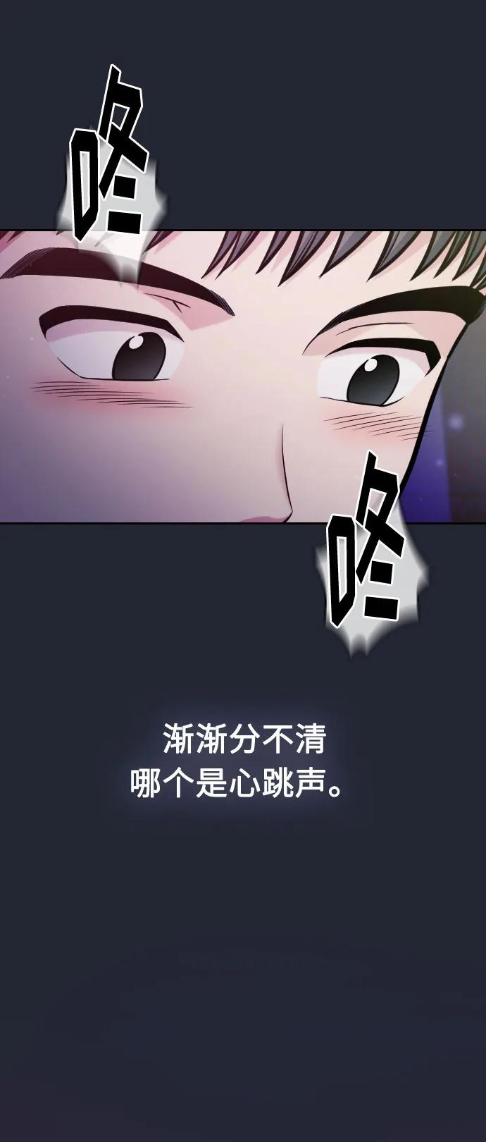 第35话2