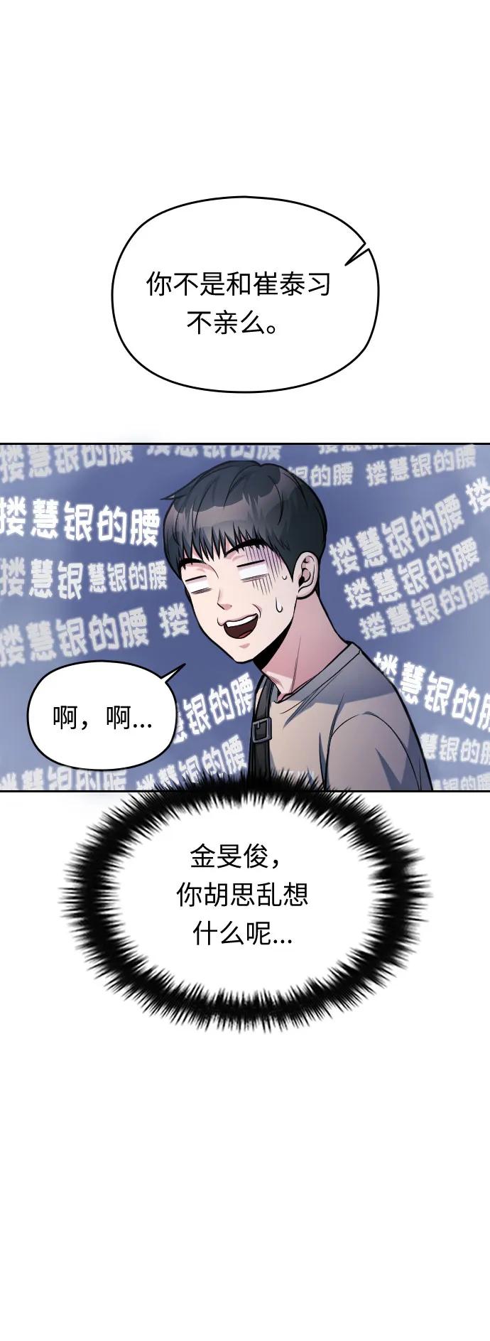 第35话21
