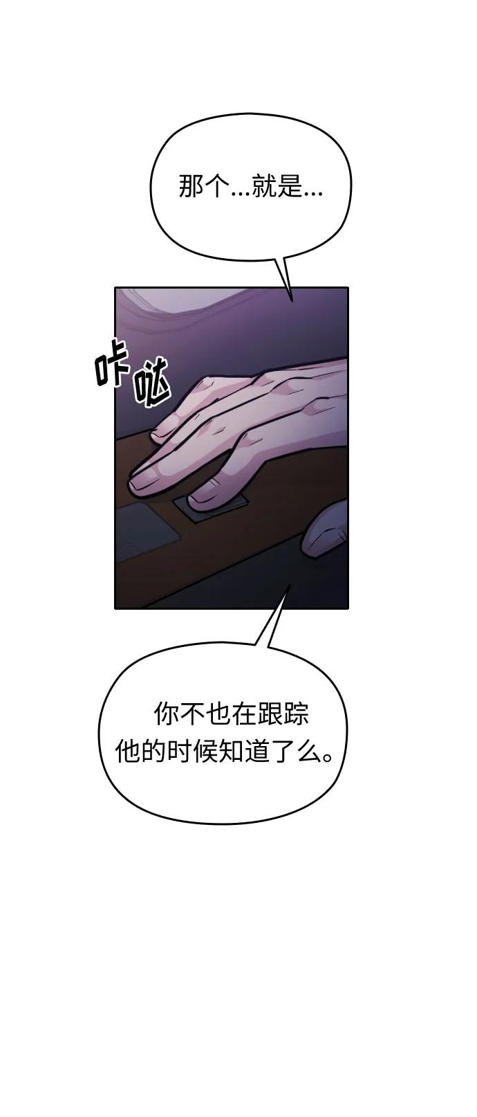 第35话22
