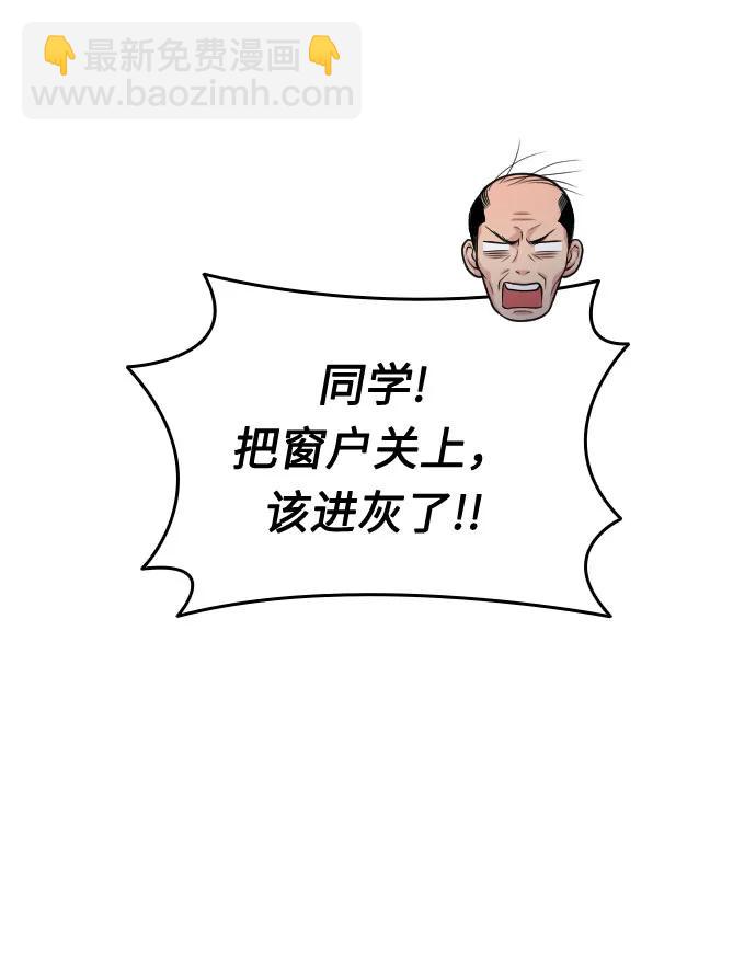 第35话26
