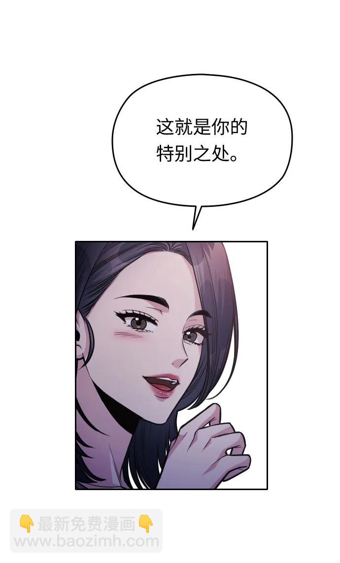 第35话28