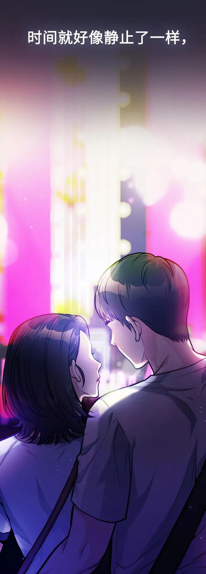 第35话3