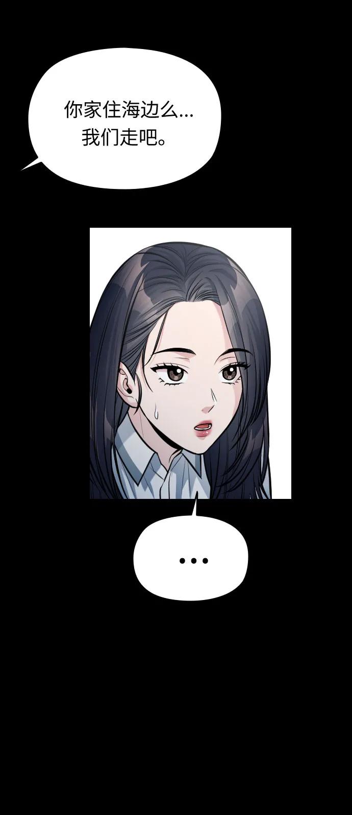 第35话35
