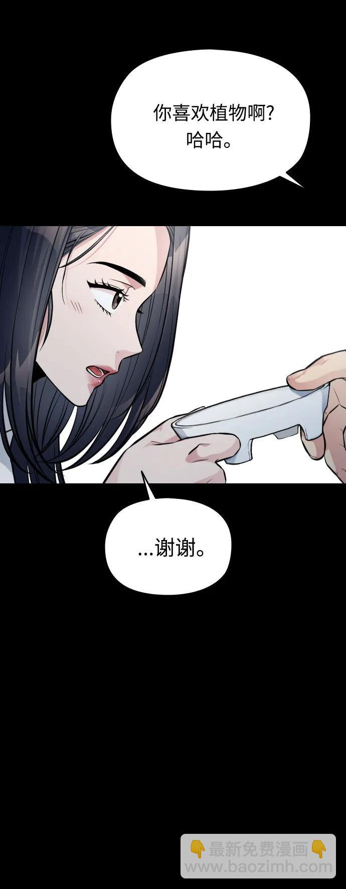 第35话37