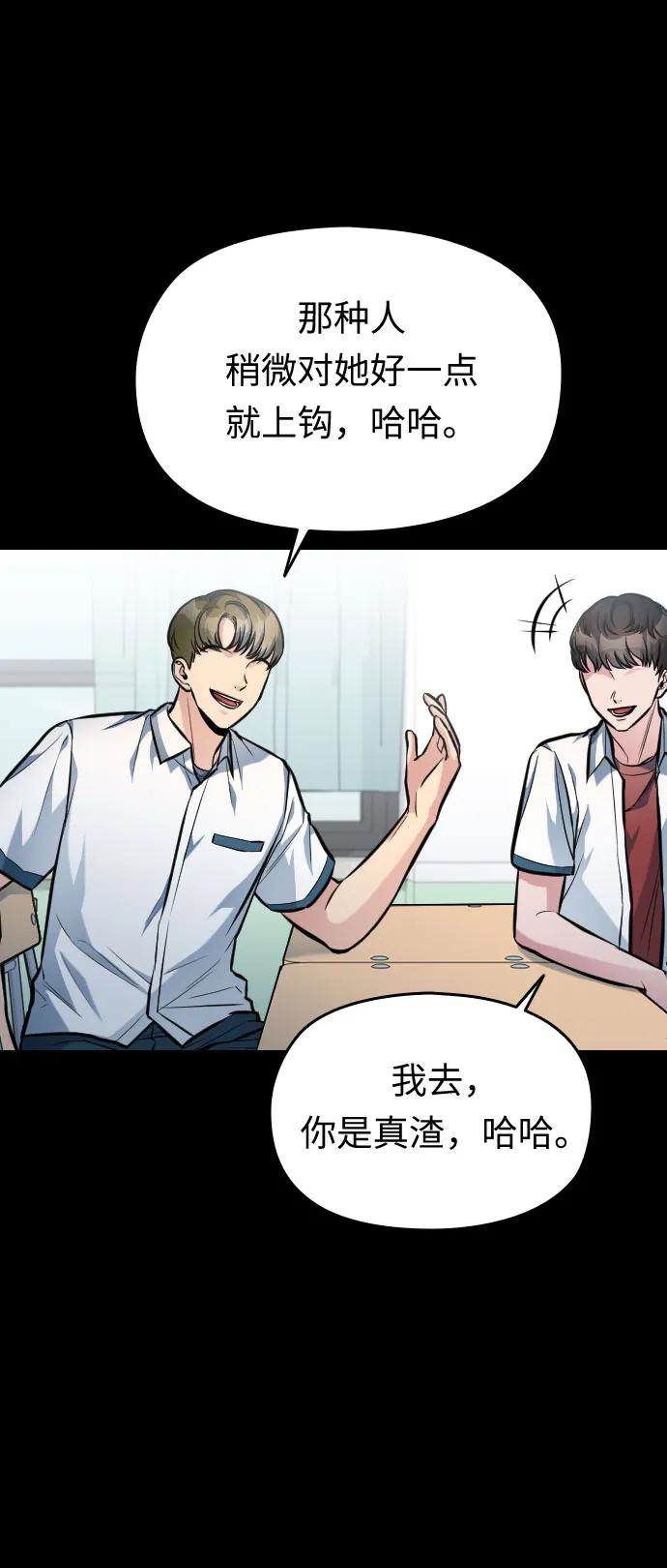 第35话39