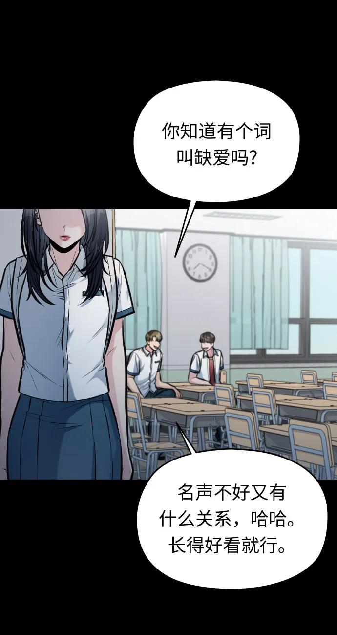 第35话40