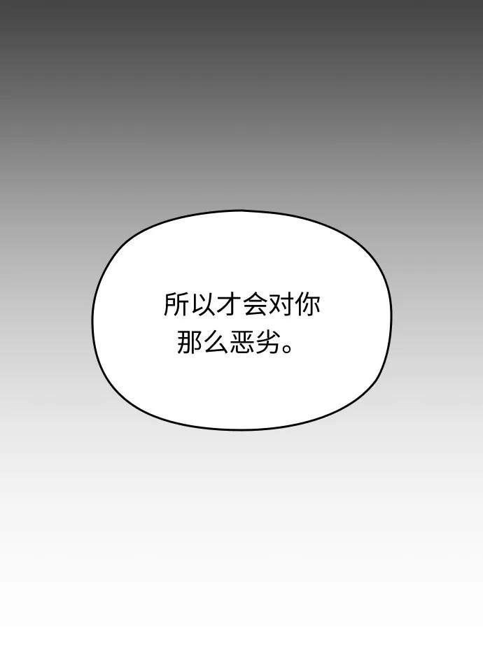 第35话42