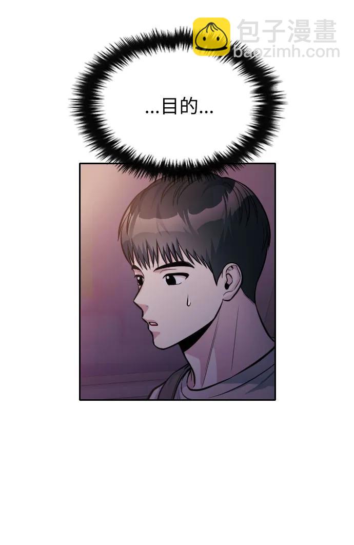 第35话44