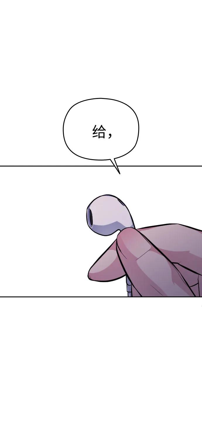 第35话45