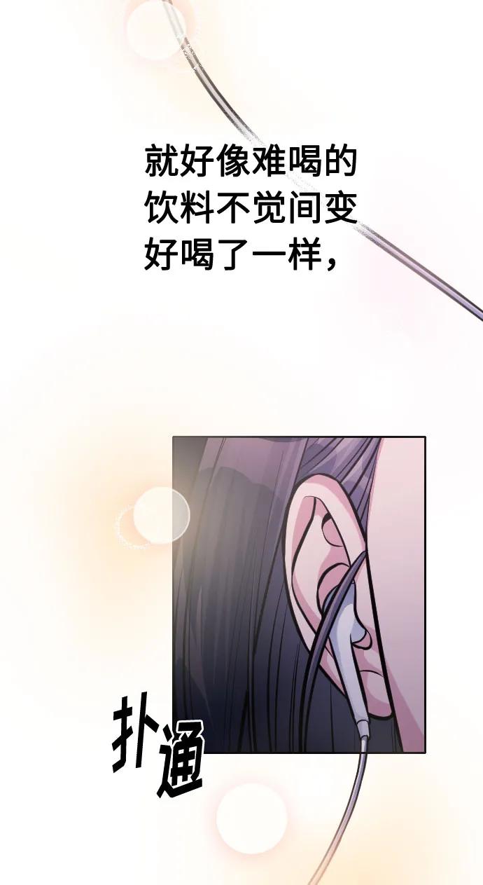 第35话52