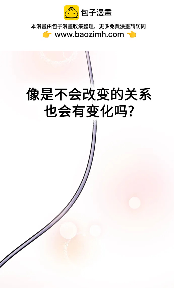 第35话54