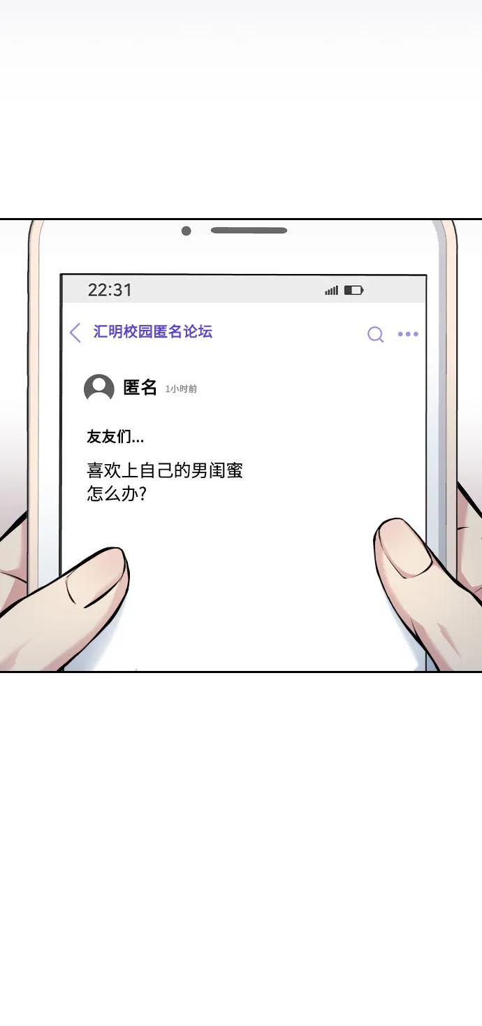 第35话58