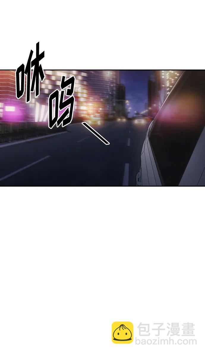 第35话6