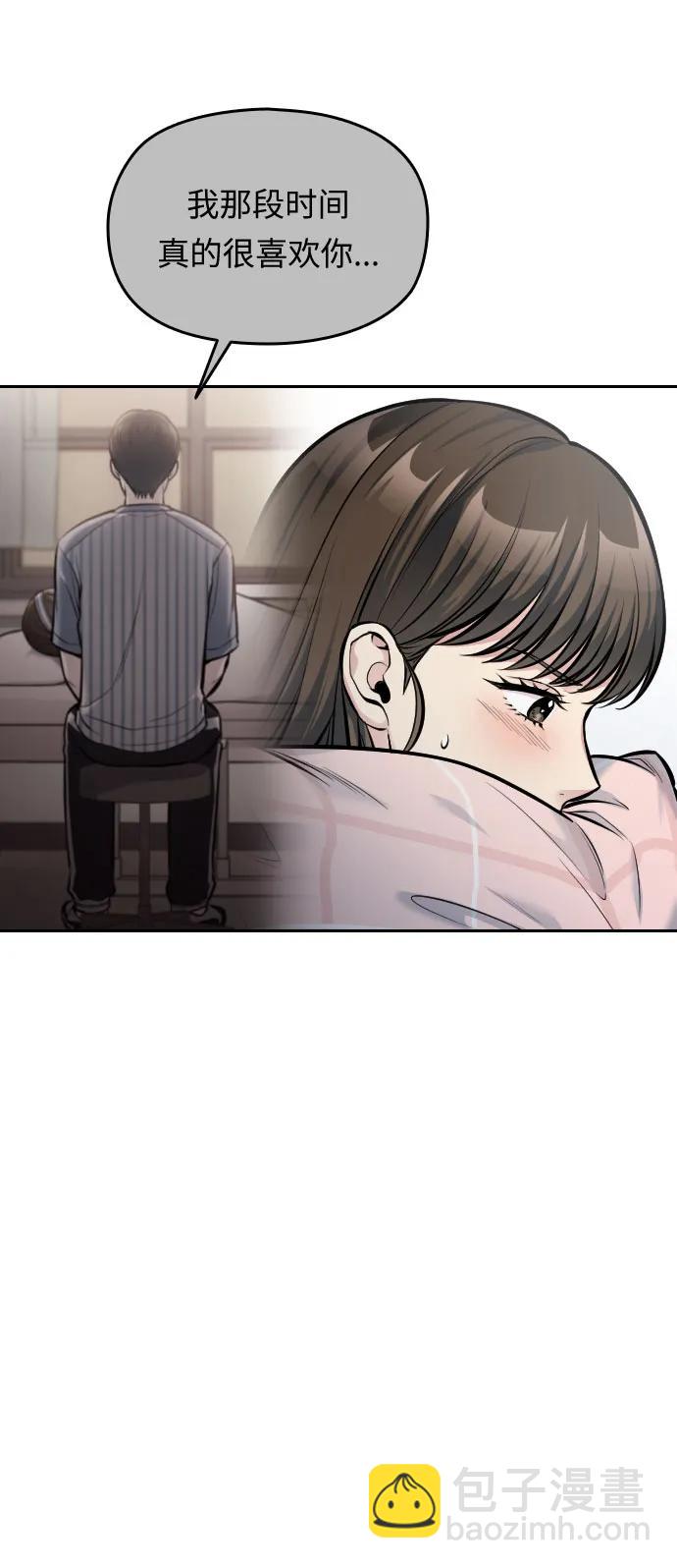 第35话61