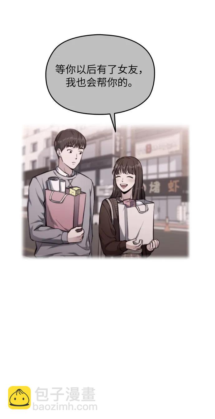 第35话67