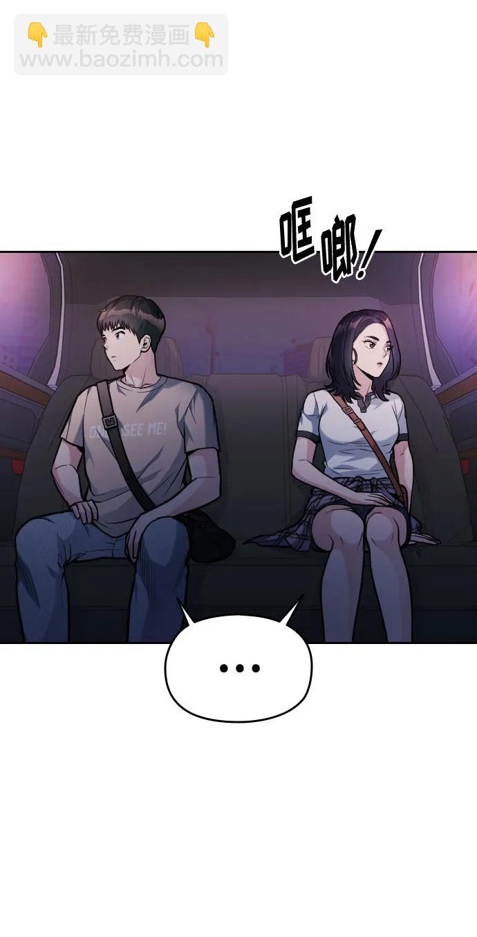第35话7