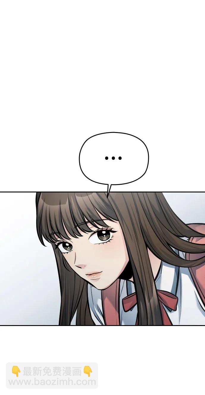 第35话71