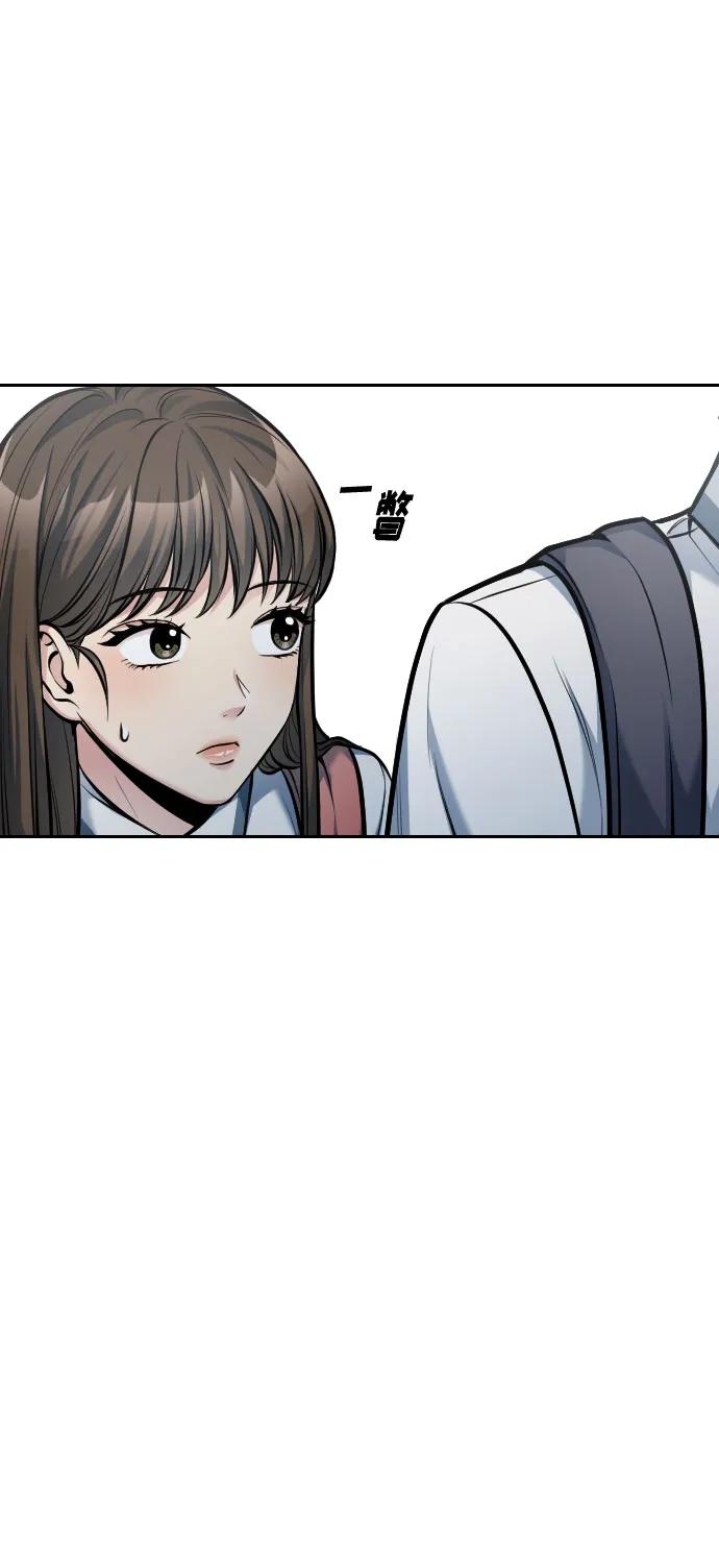第35话77