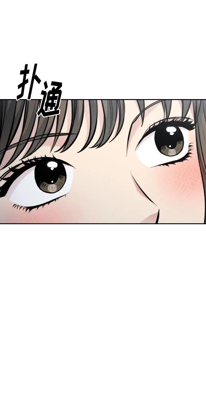 第35话79