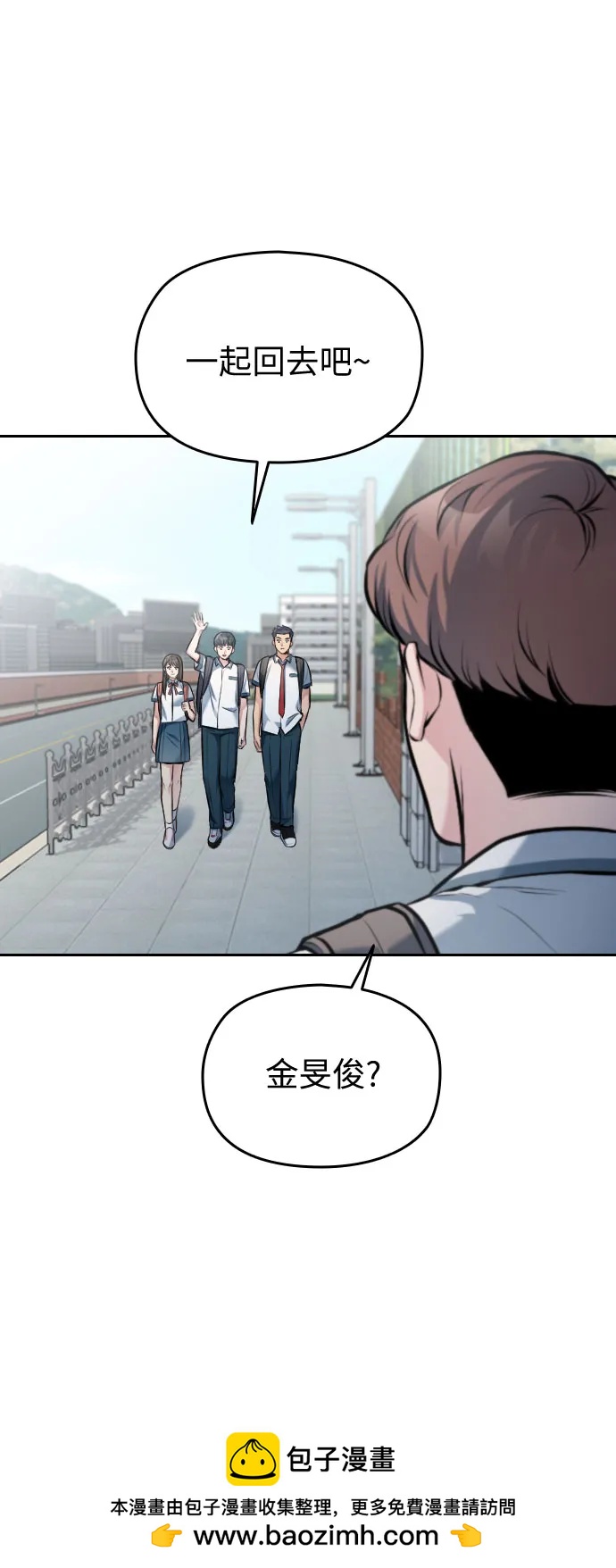 第35话85