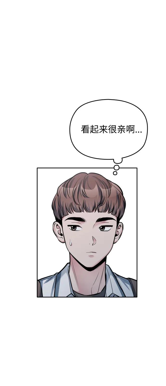 第35话89