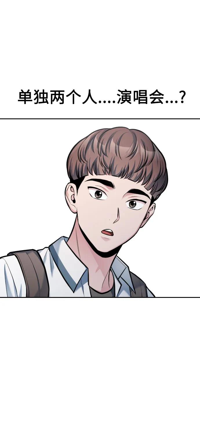 第35话92