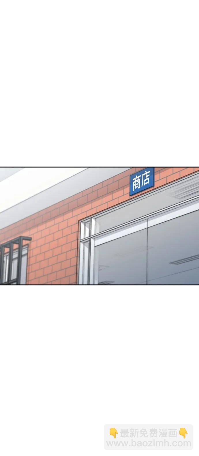 第35话93