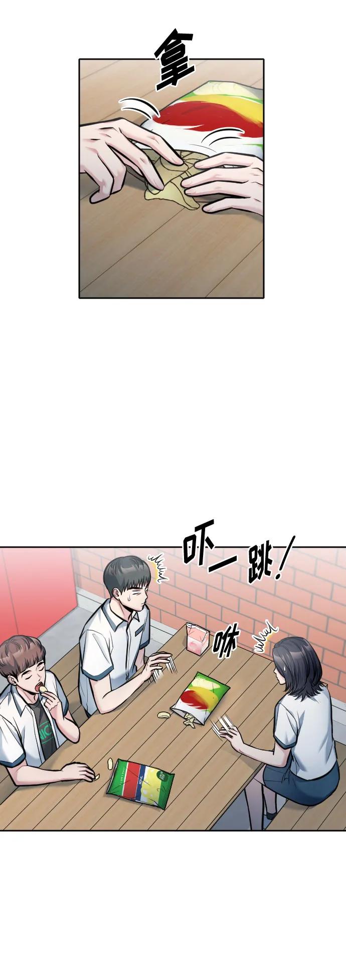 第35话94
