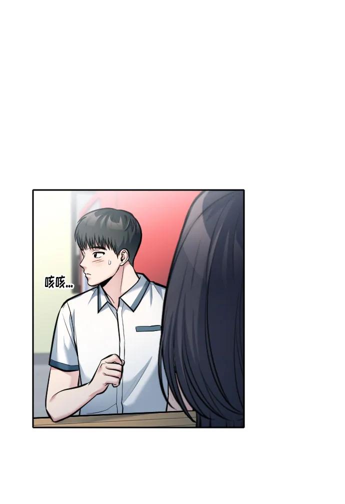第35话95