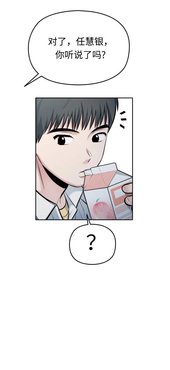 第35话99