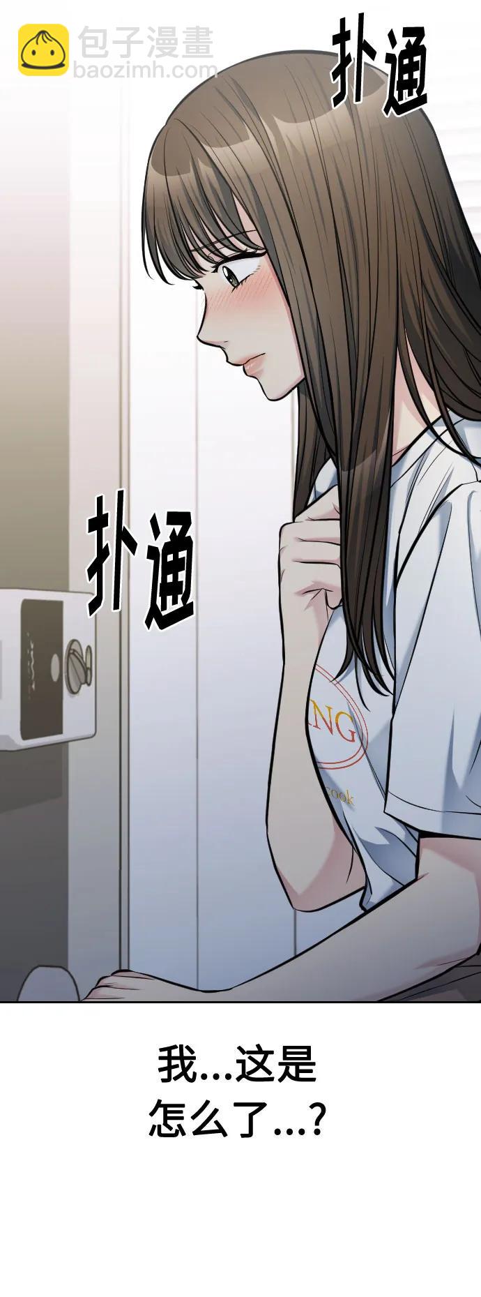 第36话115